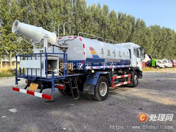 二手灑水車