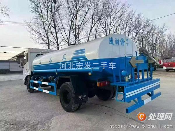 二手灑水車