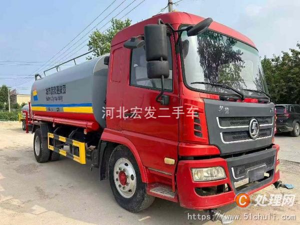 二手灑水車