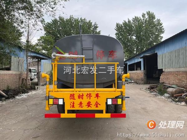 二手灑水車