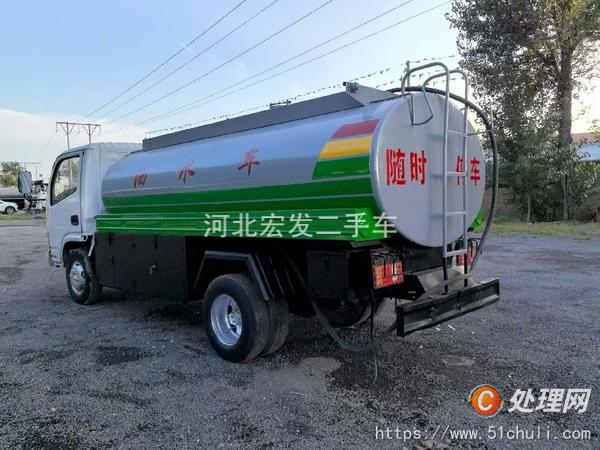 二手加油車