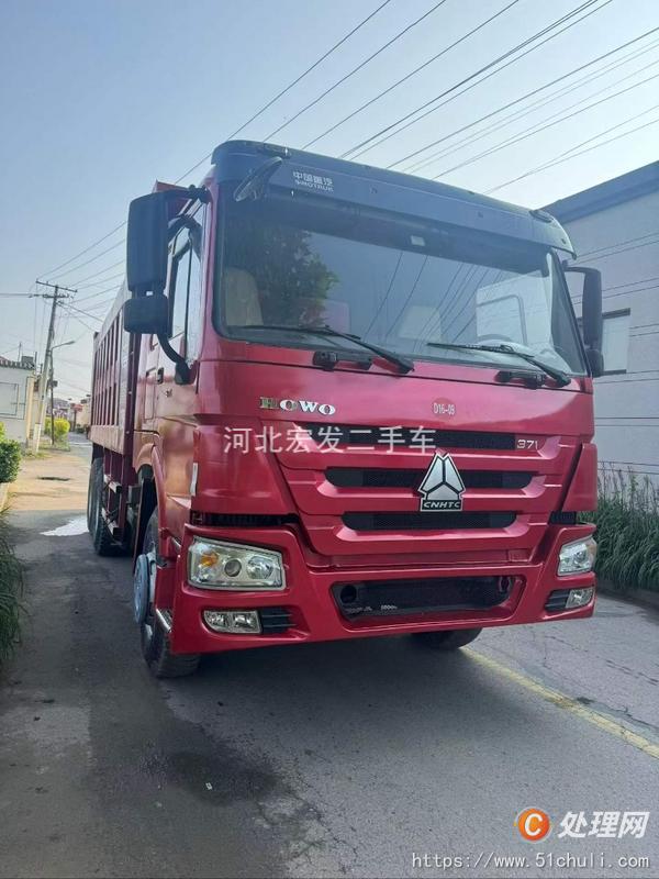二手自卸車