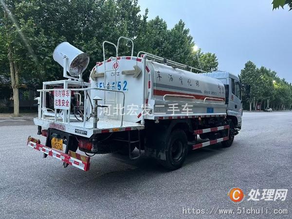二手灑水車