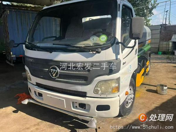 二手灑水車