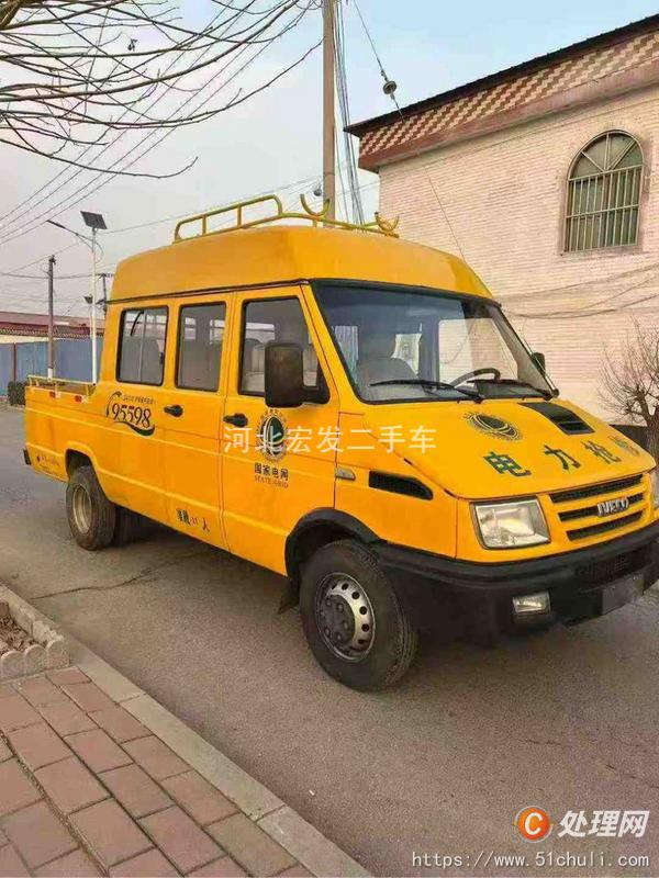 二手貨車