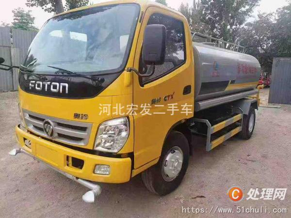 二手灑水車