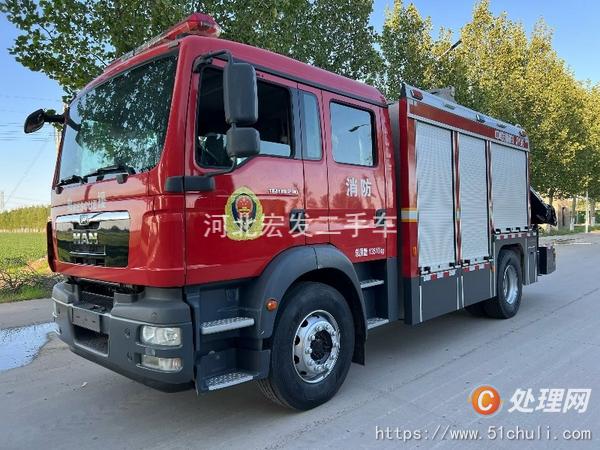 二手消防車