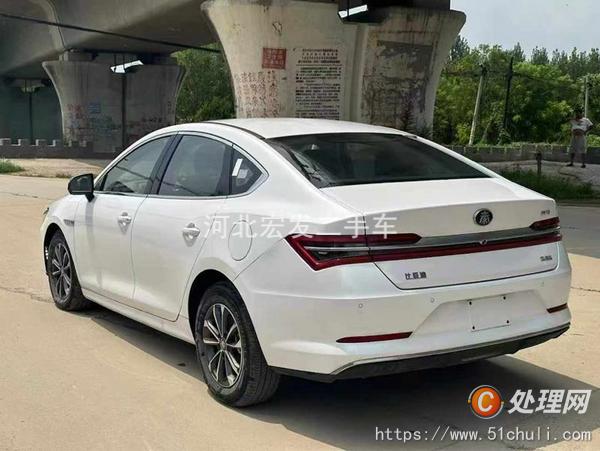 二手轎車