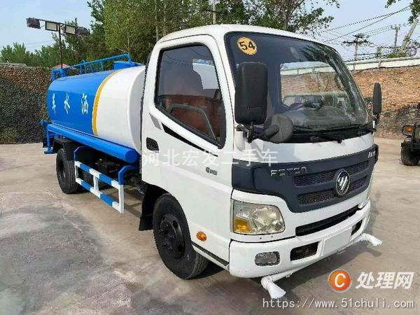 二手灑水車