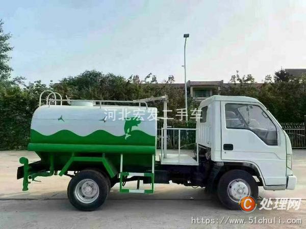 二手灑水車