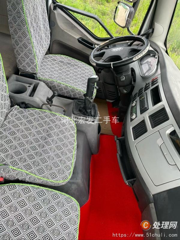 二手灑水車