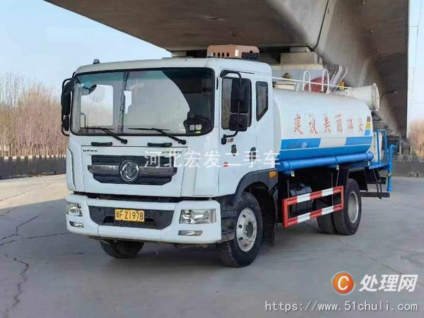 二手灑水車