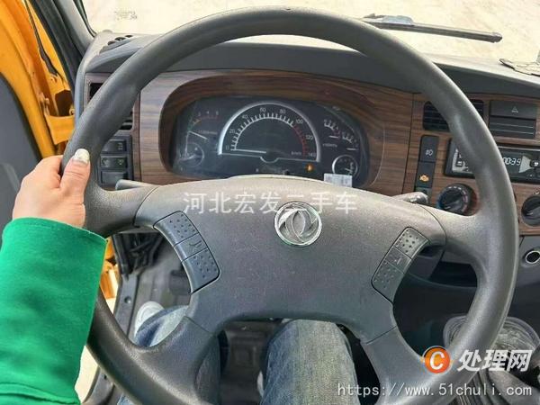 二手灑水車