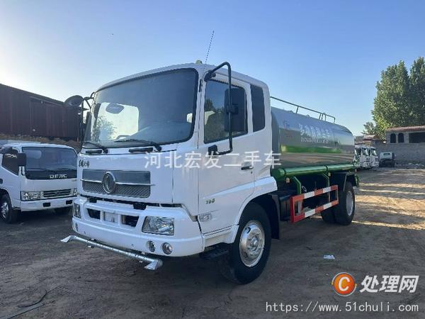 二手灑水車