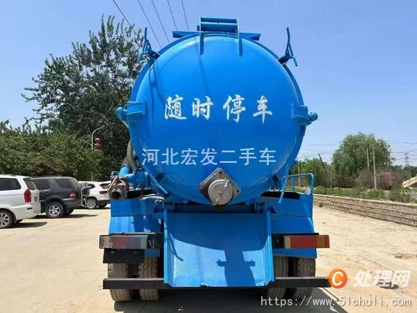 二手吸污車