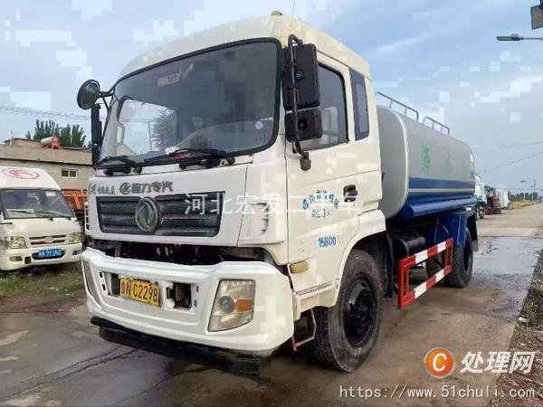二手灑水車(chē)