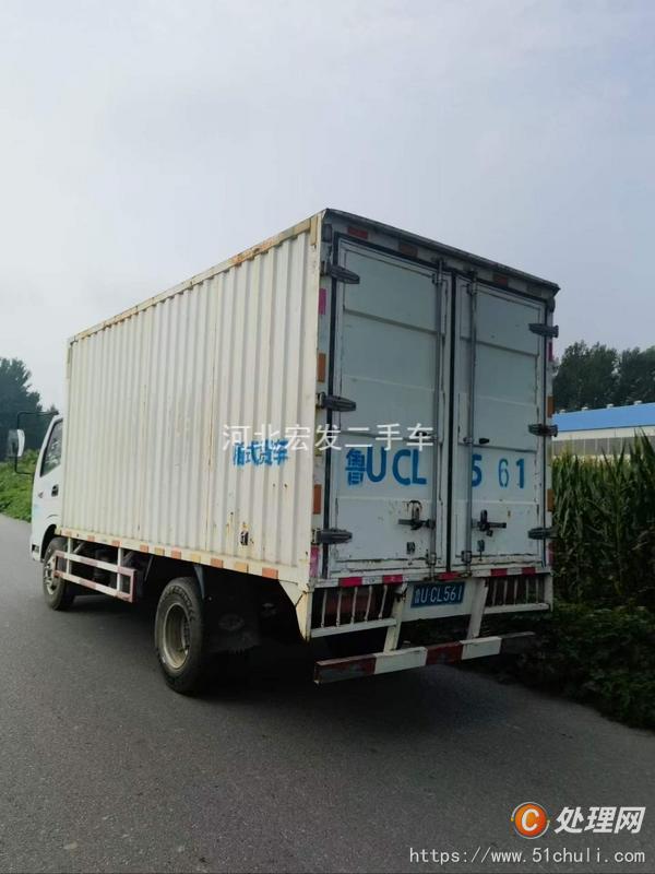 二手貨車