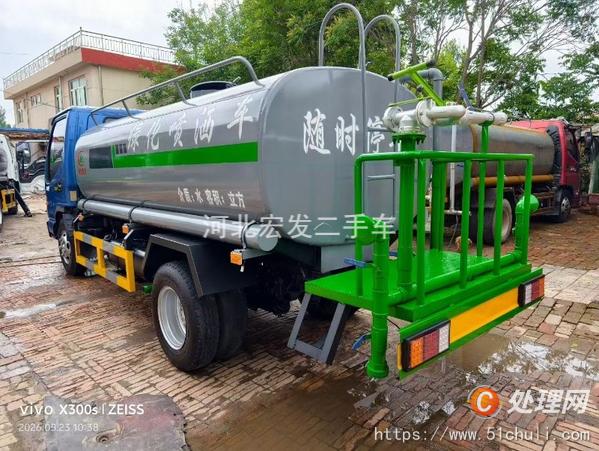 二手灑水車