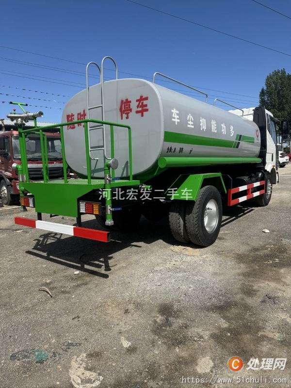二手灑水車