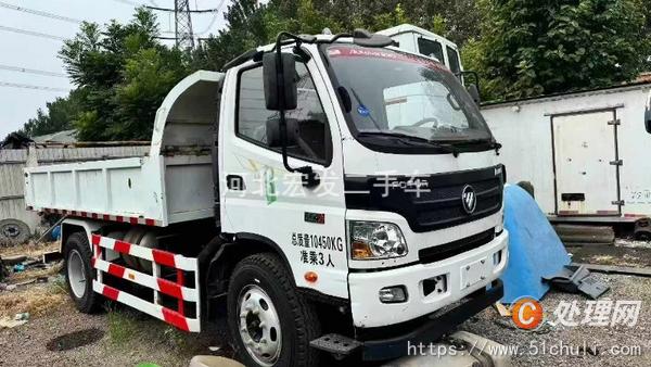 二手自卸車