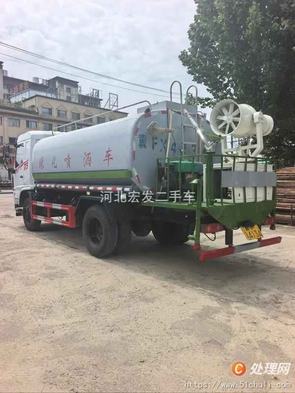 二手灑水車