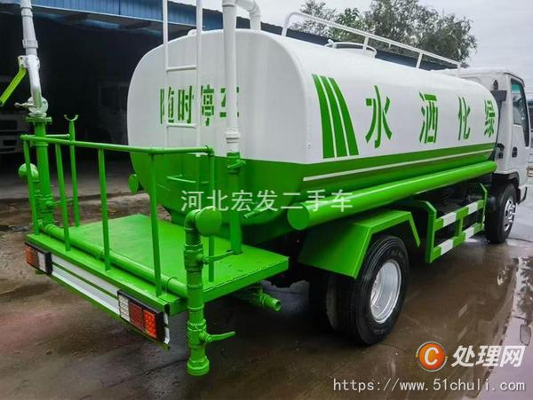 二手灑水車