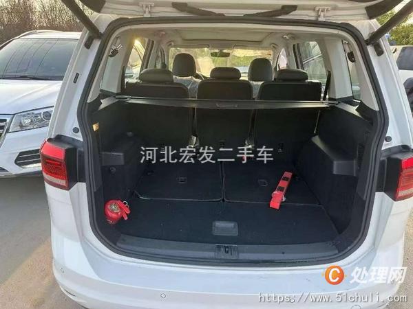 二手轿车