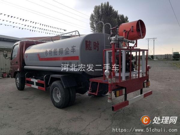 二手灑水車