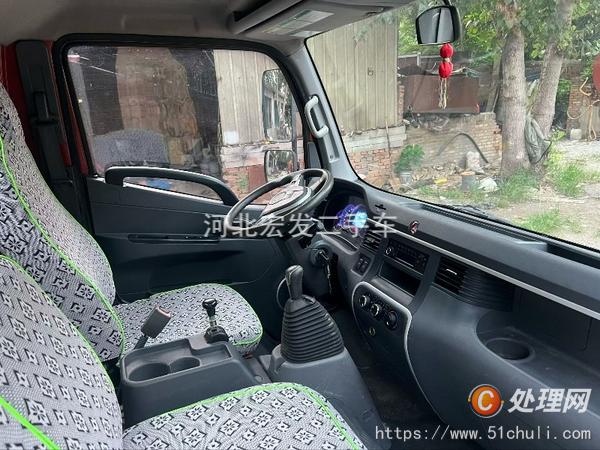 二手灑水車
