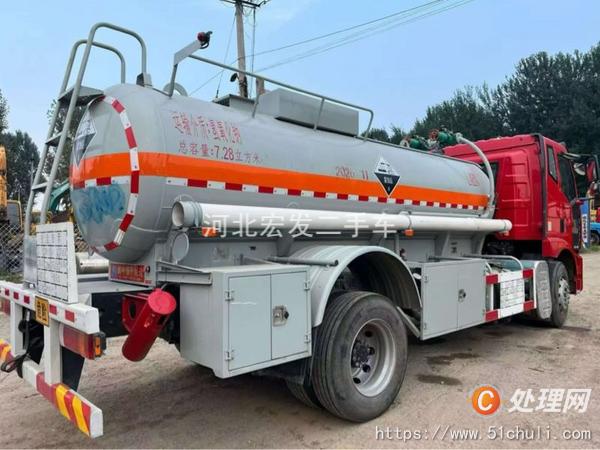 二手加油車(chē)