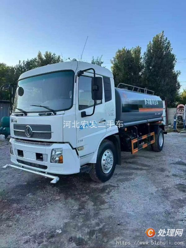 二手灑水車