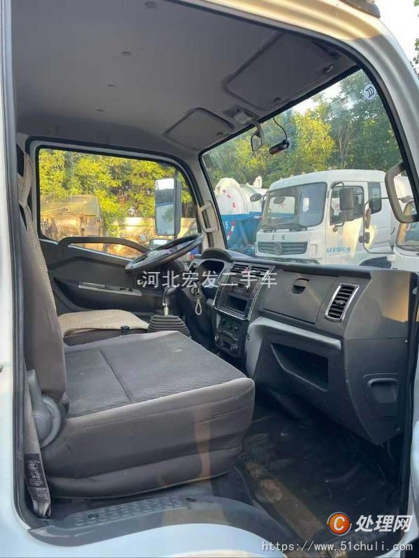 二手吸污車