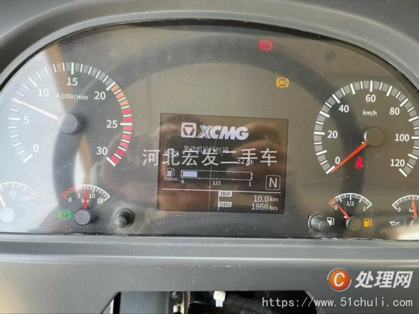 二手汽車吊