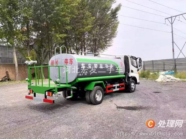 二手灑水車