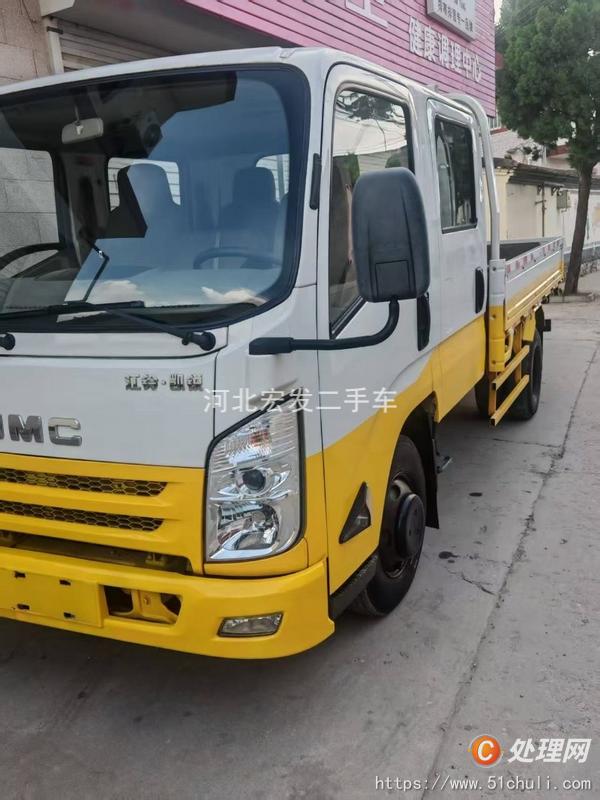 二手貨車
