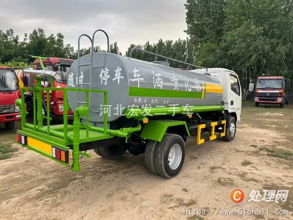 二手灑水車