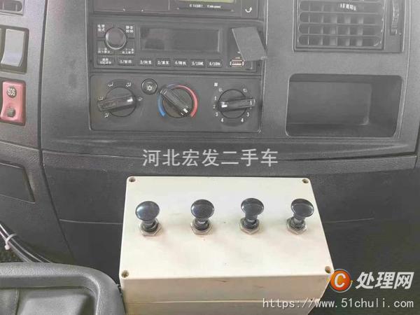 二手灑水車