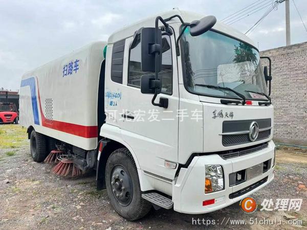 二手掃路車