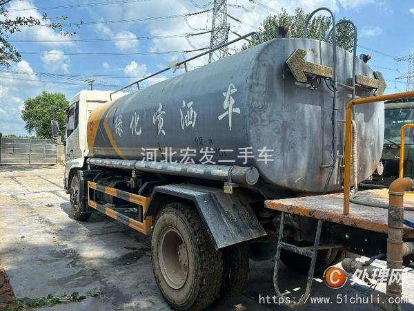 二手灑水車