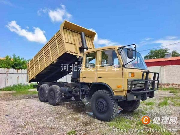 二手自卸車(chē)