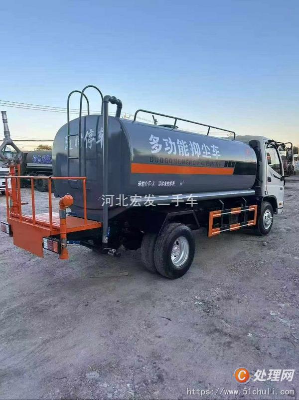 二手灑水車