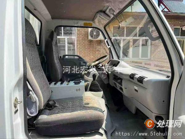 二手吸塵車
