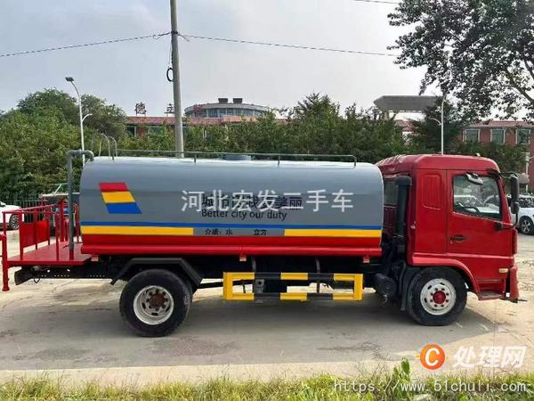 二手灑水車