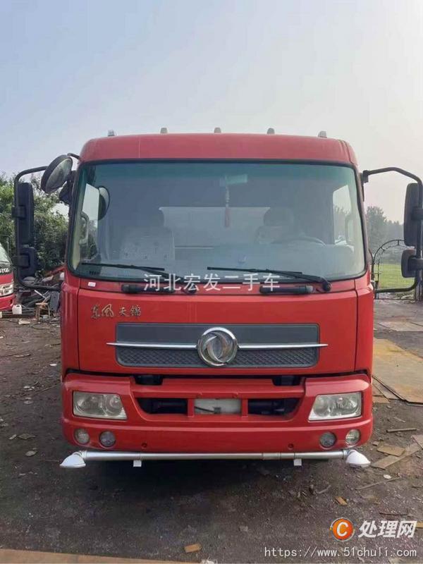 二手灑水車