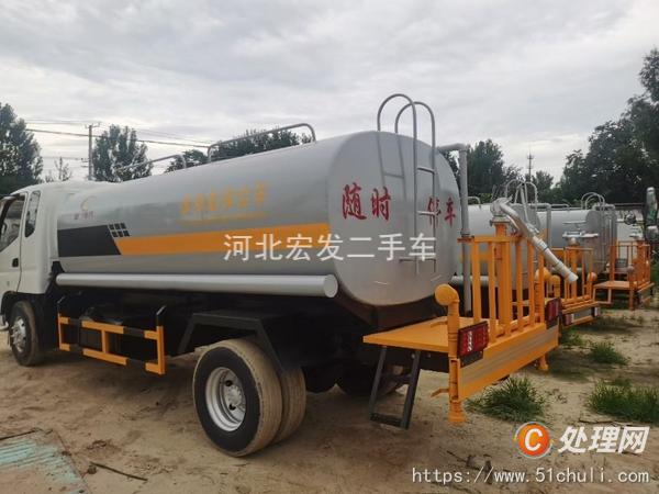二手灑水車