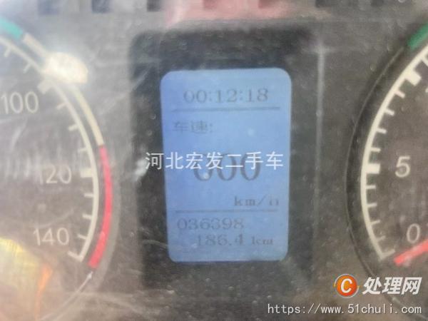 二手灑水車