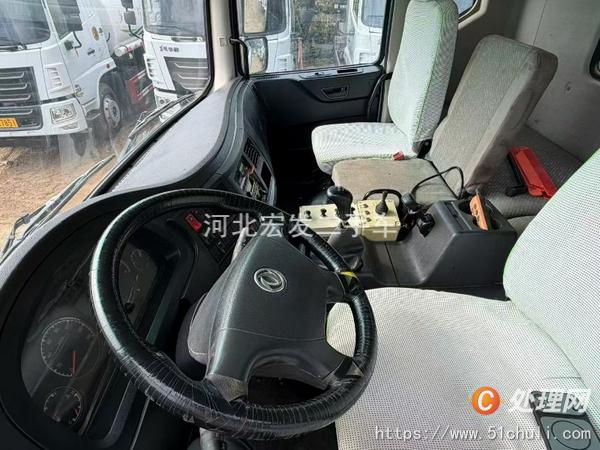 二手灑水車