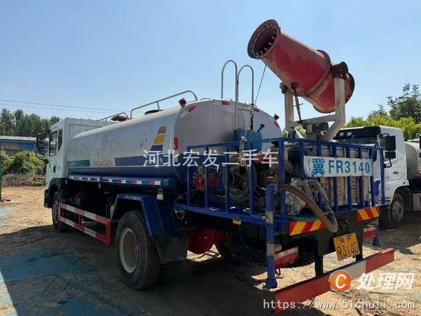 二手灑水車