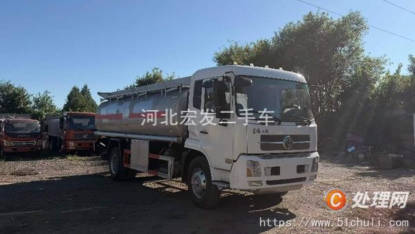 二手油罐車