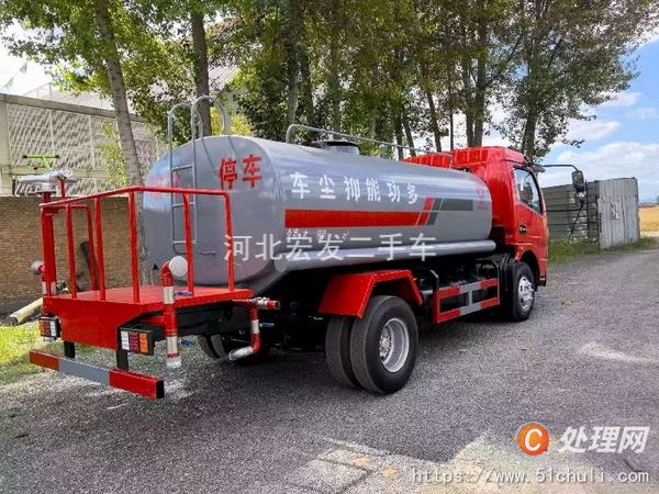 二手灑水車